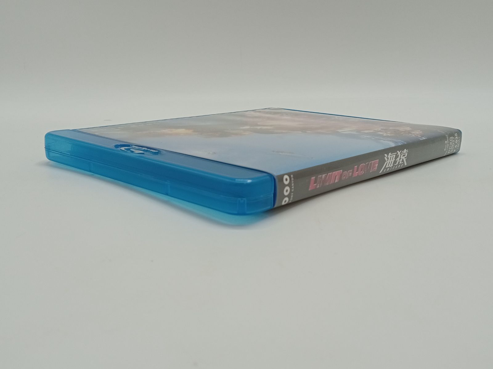 LIMIT OF LOVE 海猿 Blu ray DD 0985 005 邦画 日本映画 ブルーレイ CD DVD ブルーレイ