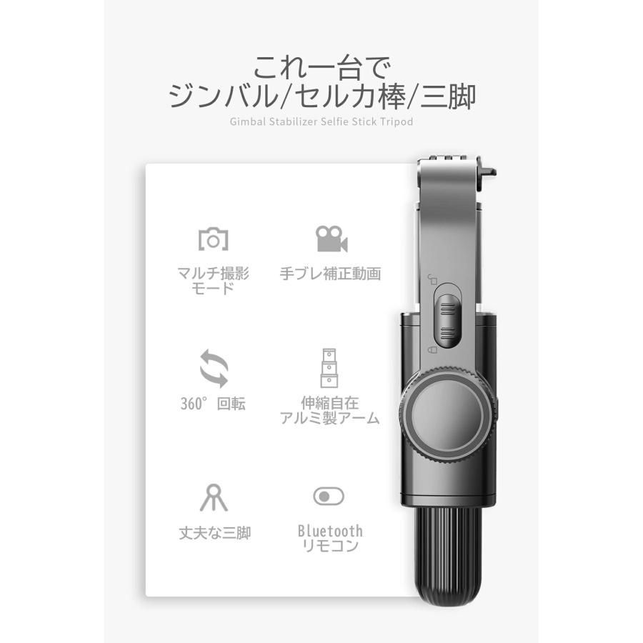 折りたたみ USB充電
