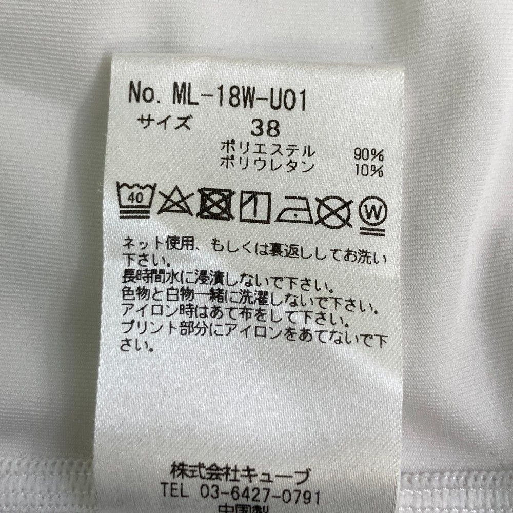 【美品】MARK&LONA ホワイト 長袖サイズ38 楽天市場】MARK&LONA マークアンドロナ タートルネック 長袖T