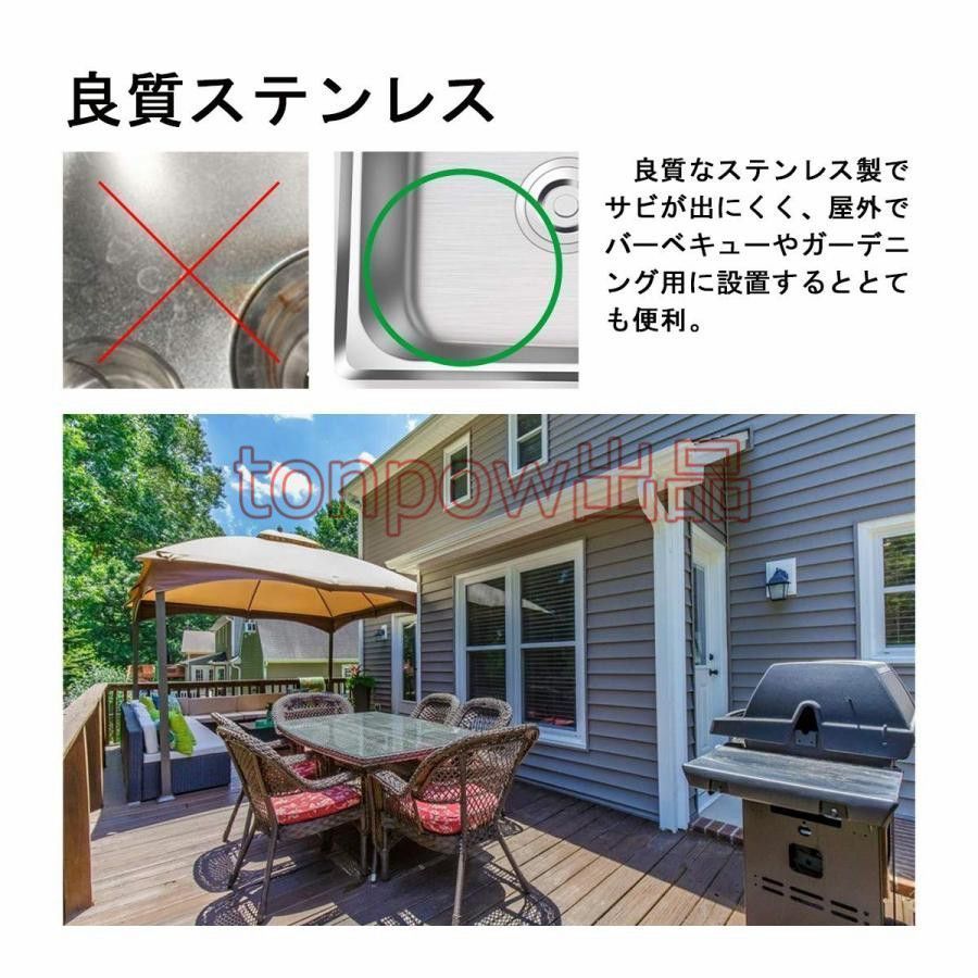 ガーデンシンク ステンレス