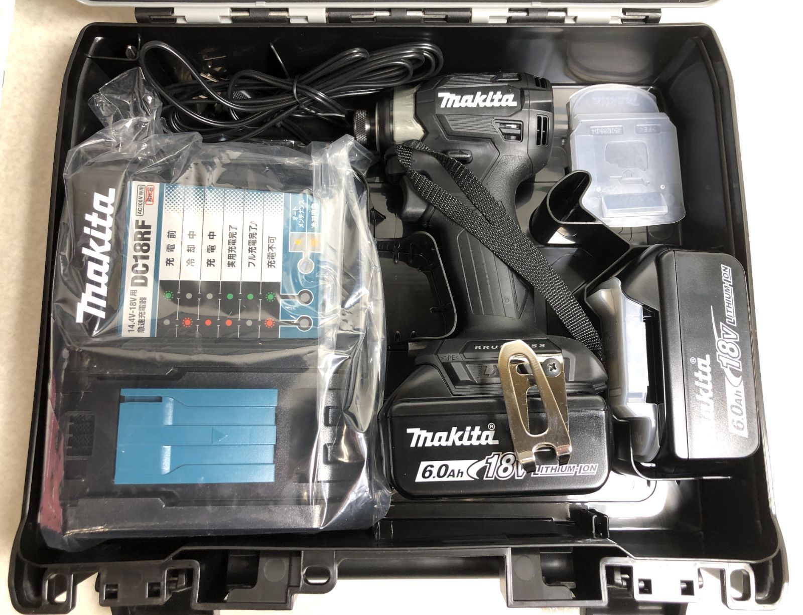 Makita
