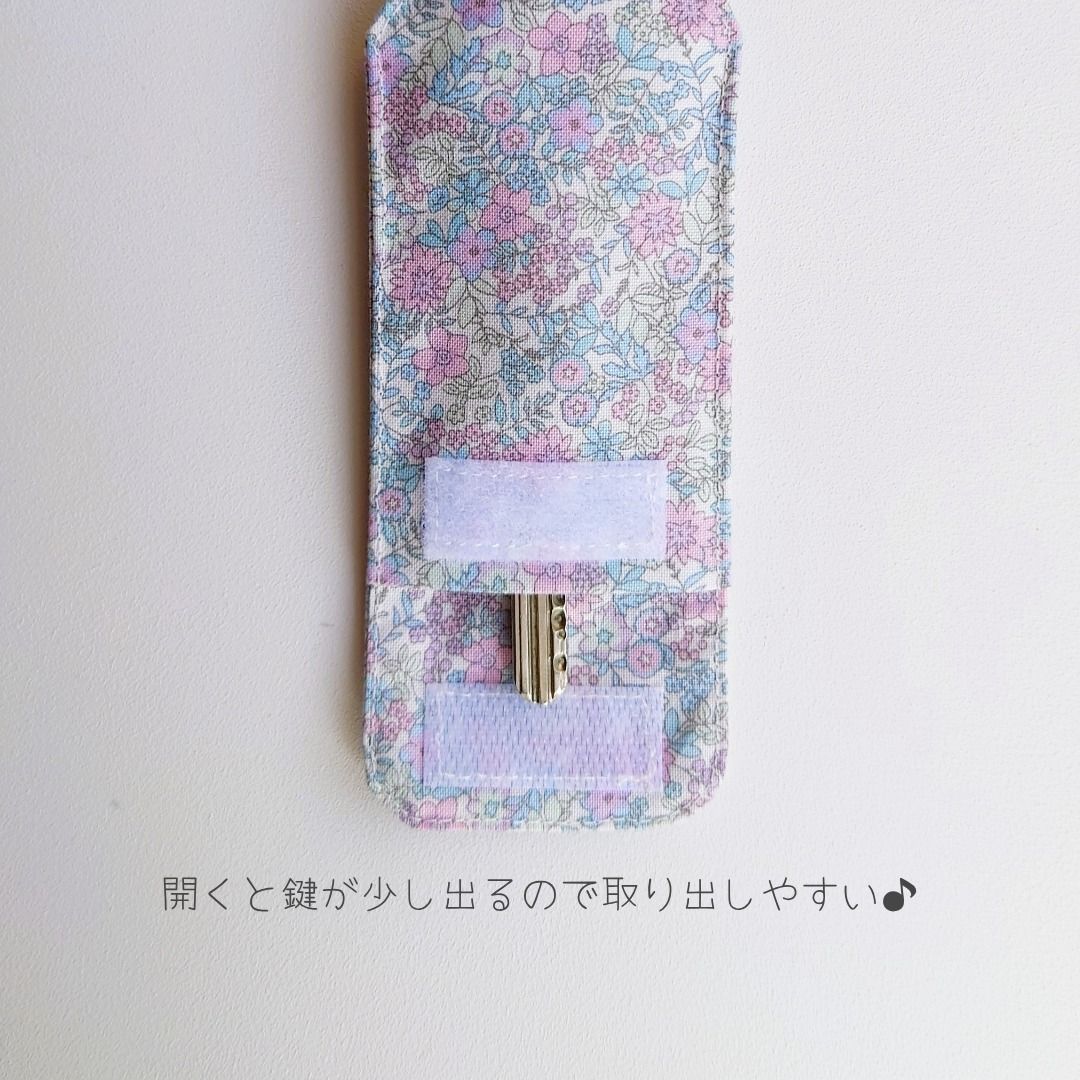 お守り風♡ リール付きキーケース ランドセル キーホルダー 防水