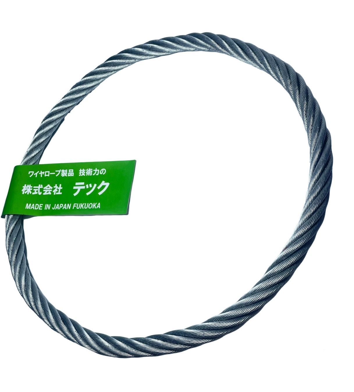 神鋼 ワイヤーロープ 牽引ワイヤーロープ 玉掛け 28mm 5m 工事用材料