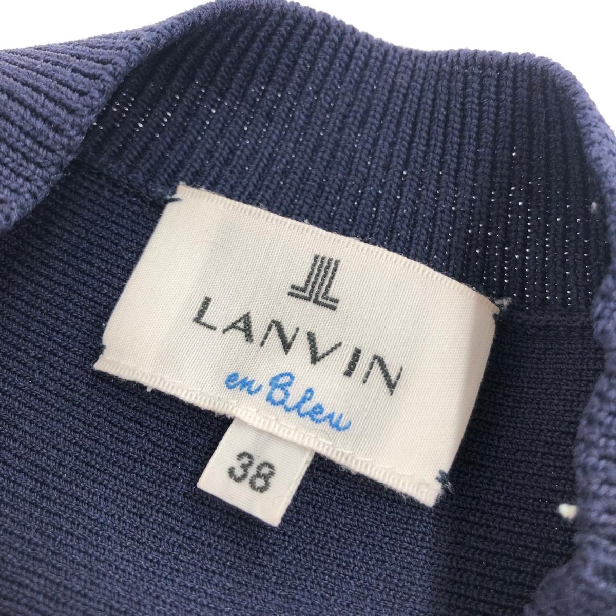 LANVIN en Bleu ランバンオンブルー ニットワンピース 3136328 