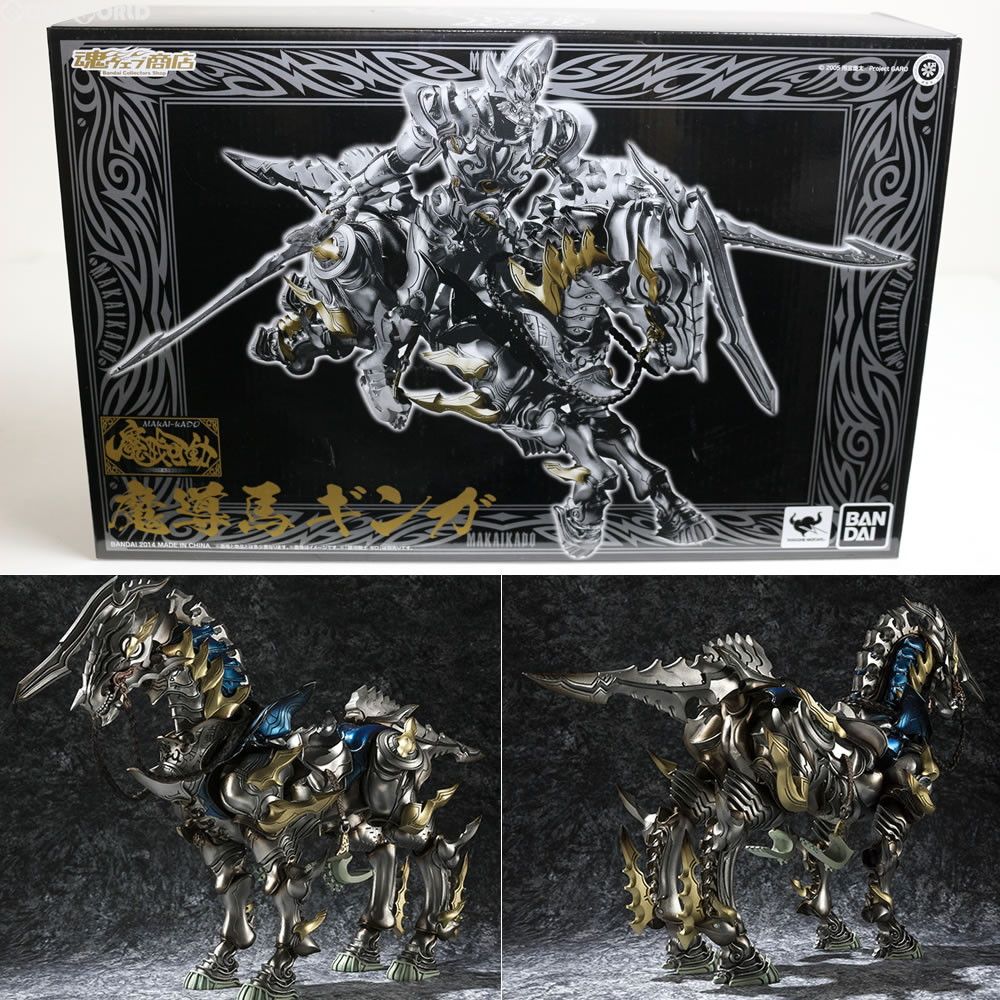 魂ウェブ商店限定 魔戒可動 魔導馬(まどうば) ギンガ 牙狼(GARO
