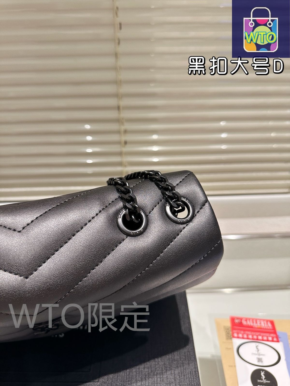 【SAINT LAURENT】ハンドバック＜ラージ＞☆残りわずか☆ 今日特価】Saint Laurent YSL 2025 早春 LouLou ハンドバッグ