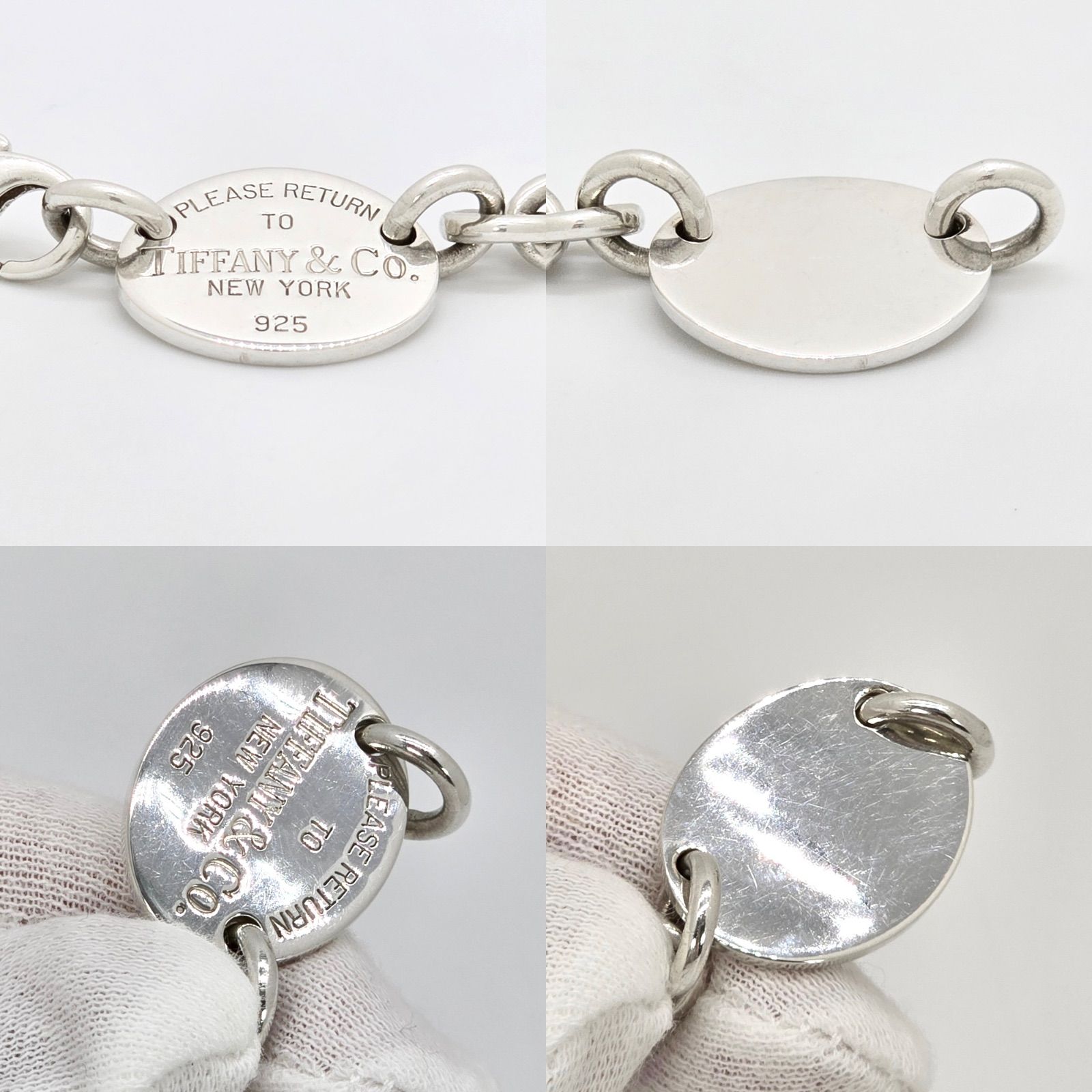ティファニー リターントゥ オーバルタグ チョーカー TIFFANY&Co.】ティファニー リターントゥ オーバルタグ