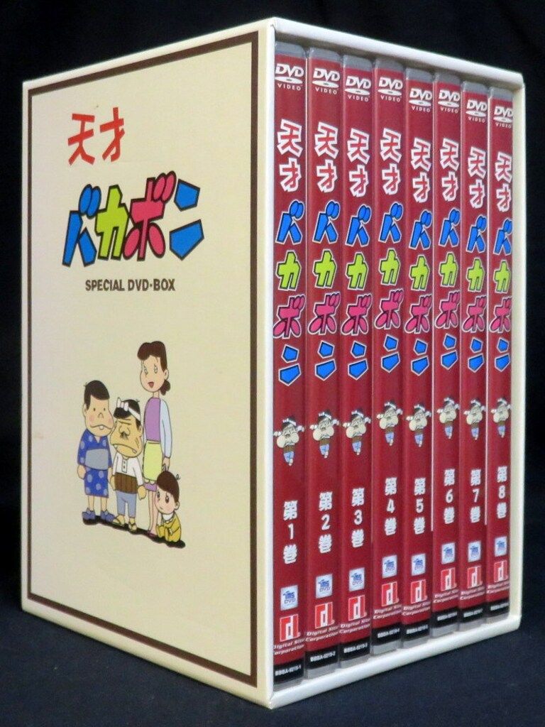 中古　天才バカボン SPECIAL DVD-BOX 元祖天才バカボン スペシャル DVD-BOX Ⅰ〈8枚組〉 - メルカリ