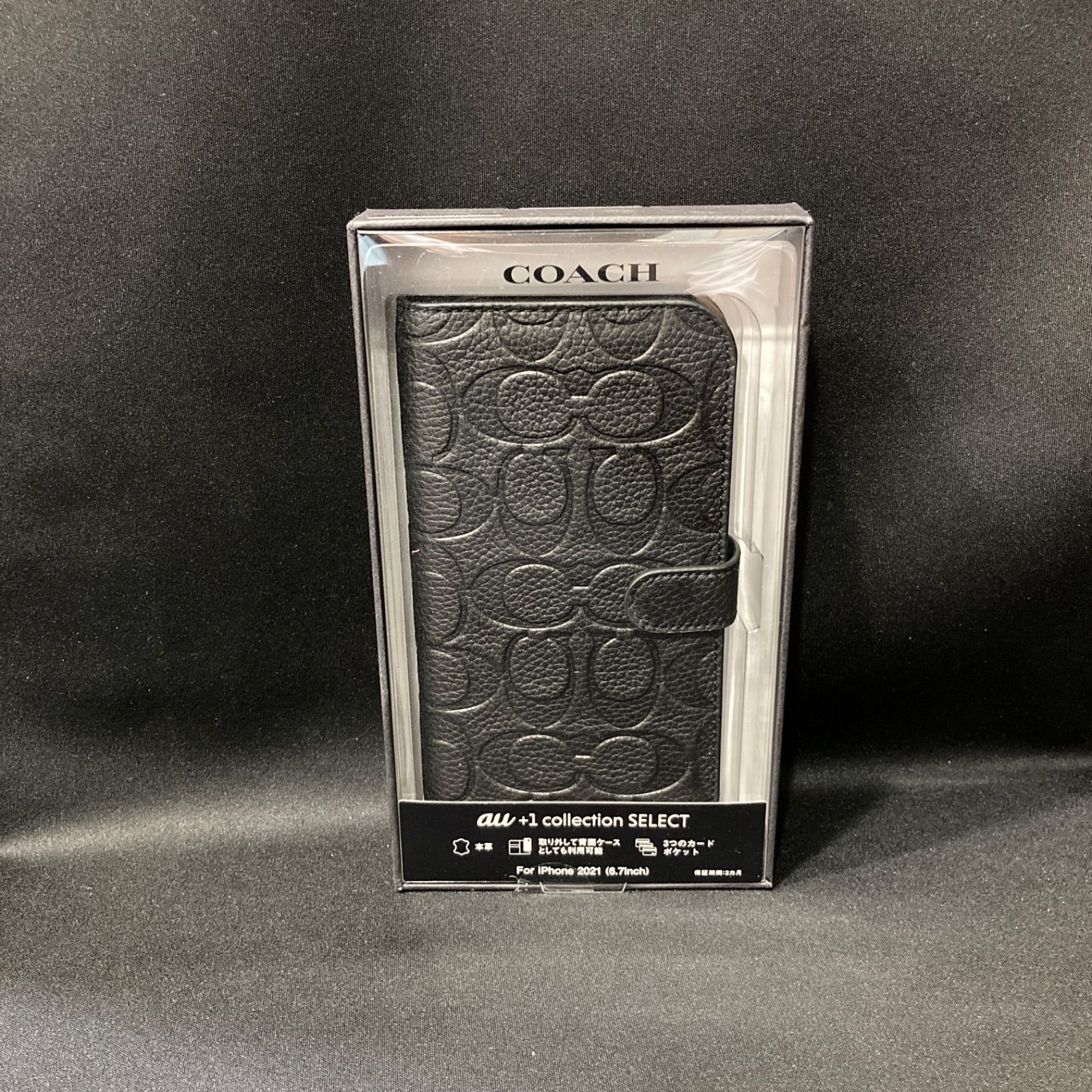 未使用品】COACH コーチ 本革 iphone13 promax用ケース 黒