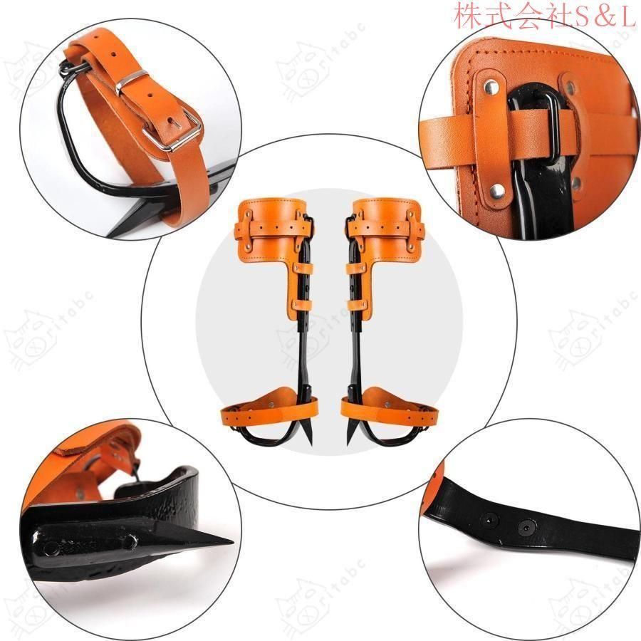 木登り器木登り道具昇柱器直立木登りツール木登りツール調節 なストラップロープ木登り靴滑り止めペダル落下防止最大積載量約220ポンドS