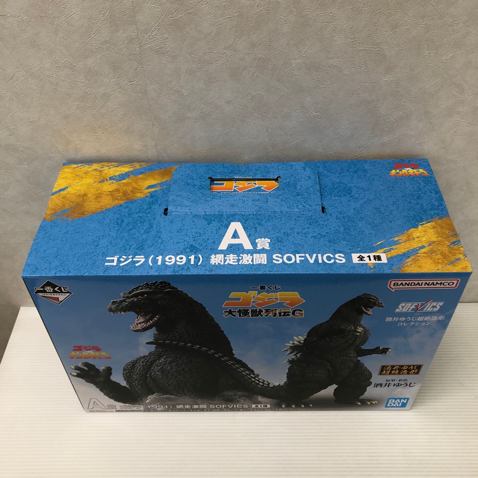 一番くじ ゴジラ 大怪獣列伝G A賞ゴジラ（1991）網走激闘