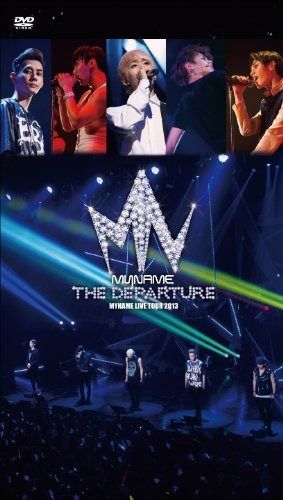 MYNAME LIVE TOUR 2013 ~THE DEPARTURE~』LIVE DVD