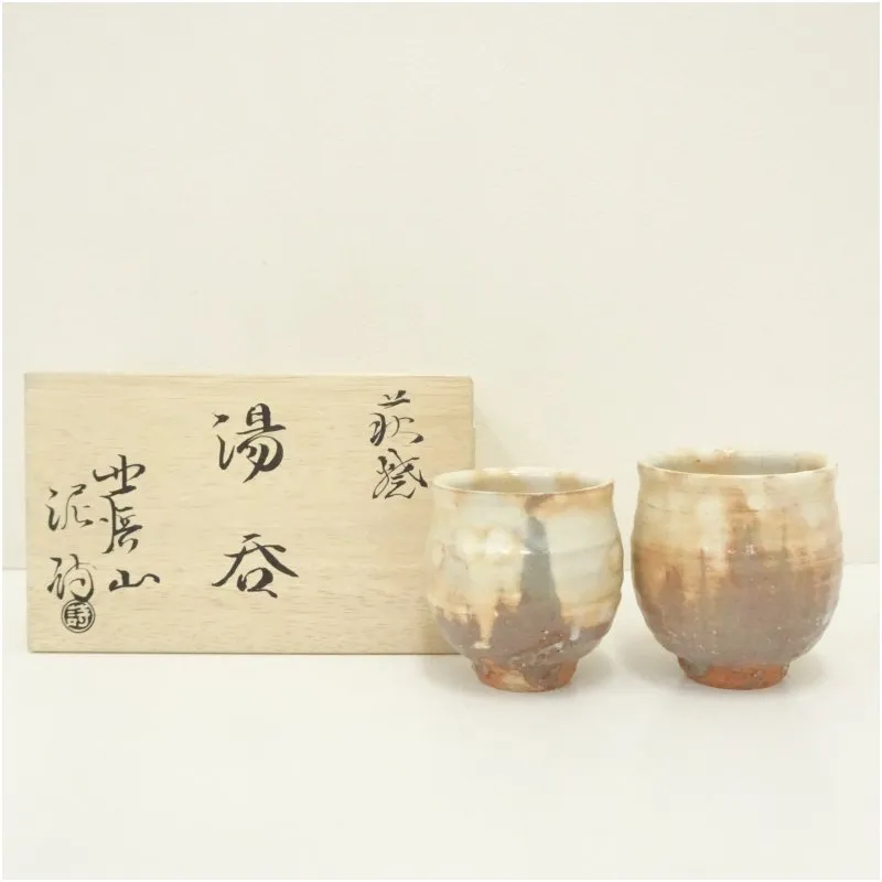 雪の白川郷 秦森康屯 渋谷泥詩　萩焼　香林　書付　共箱 雪の白川郷 秦森康屯 渋谷泥詩 萩焼 香林 書付 共箱