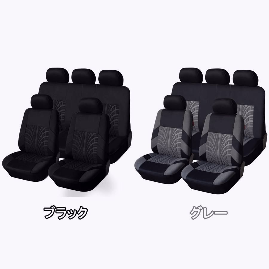 選べる6色 AUTOYOUTH