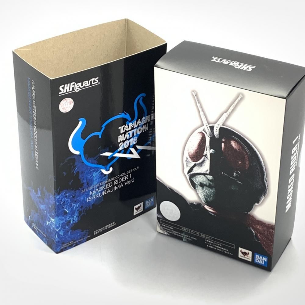 S.H.Figuarts（真骨彫製法） 仮面ライダー1号（桜島Ver.） セット