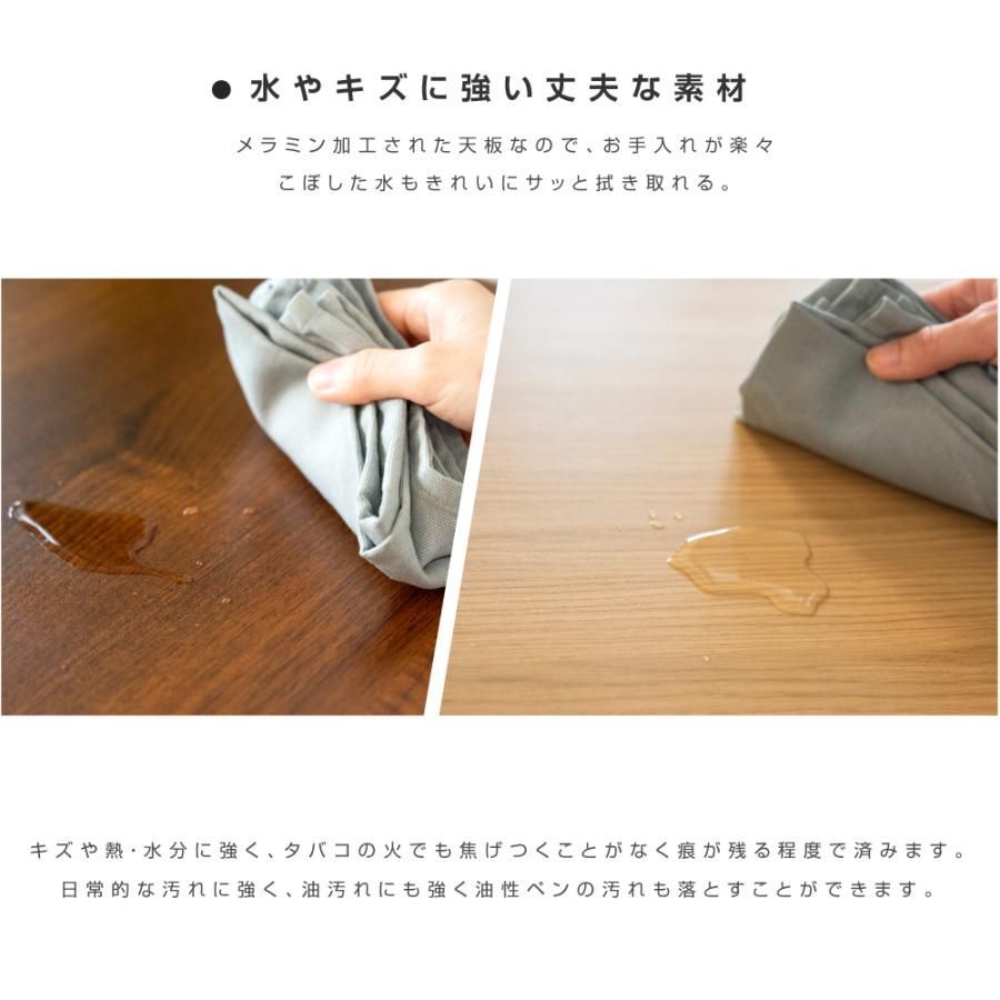 バーテーブル