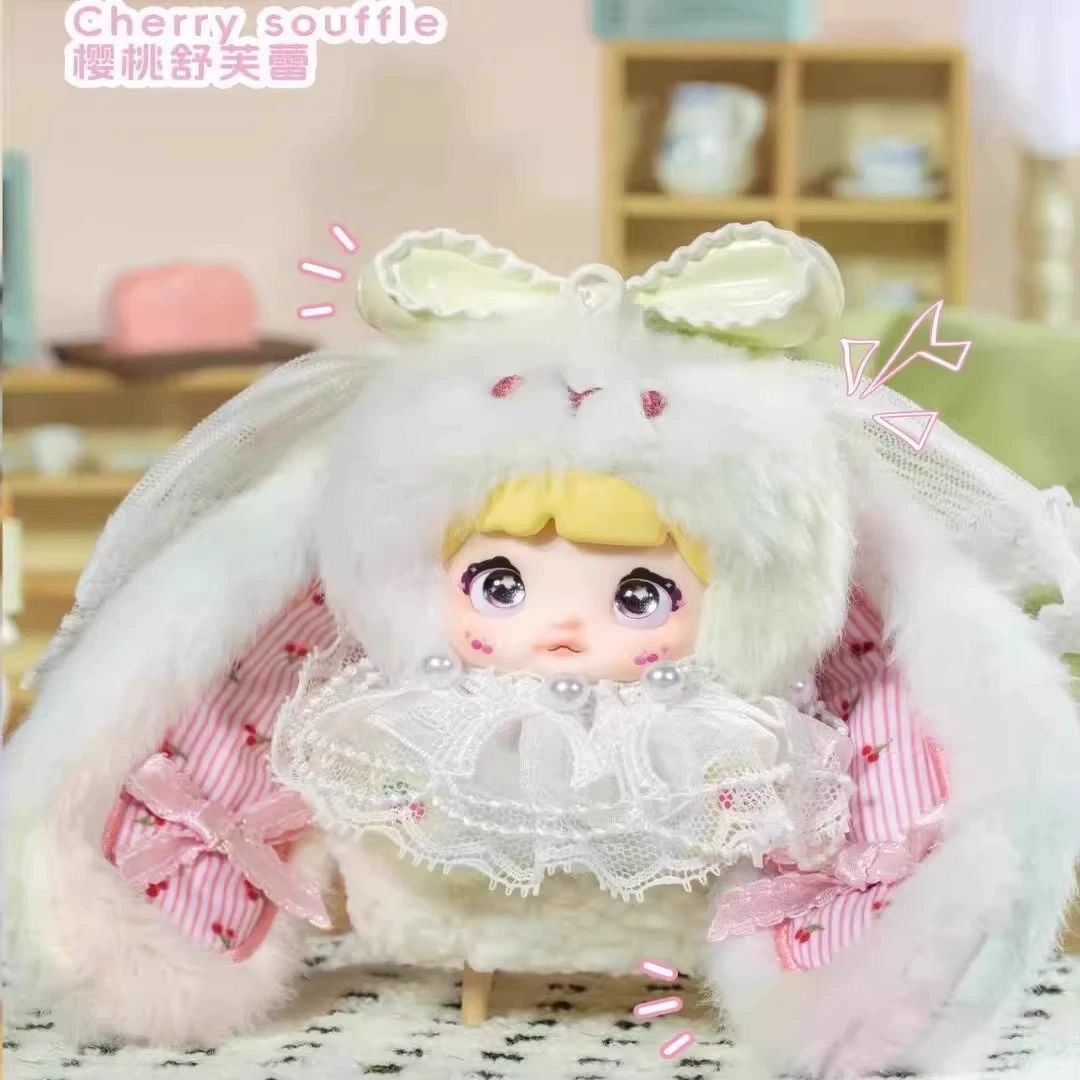 正規品 Nommi V2 甘いウサギちゃん シリーズ ぬいぐるみ
