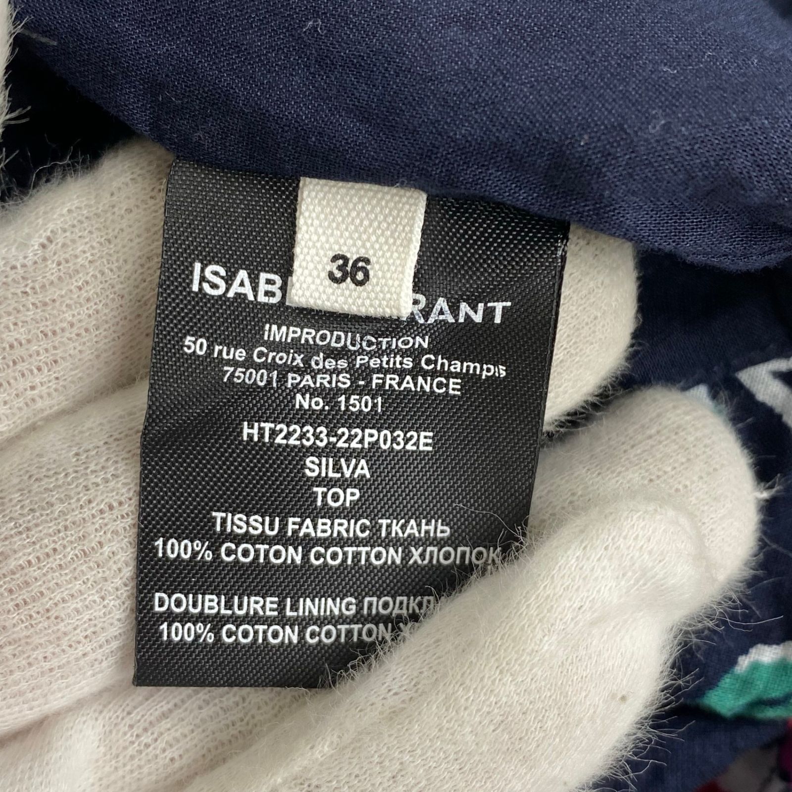 ISABEL MARANT ETOILE イザベルマラン エトワール / 花柄 クロップド丈