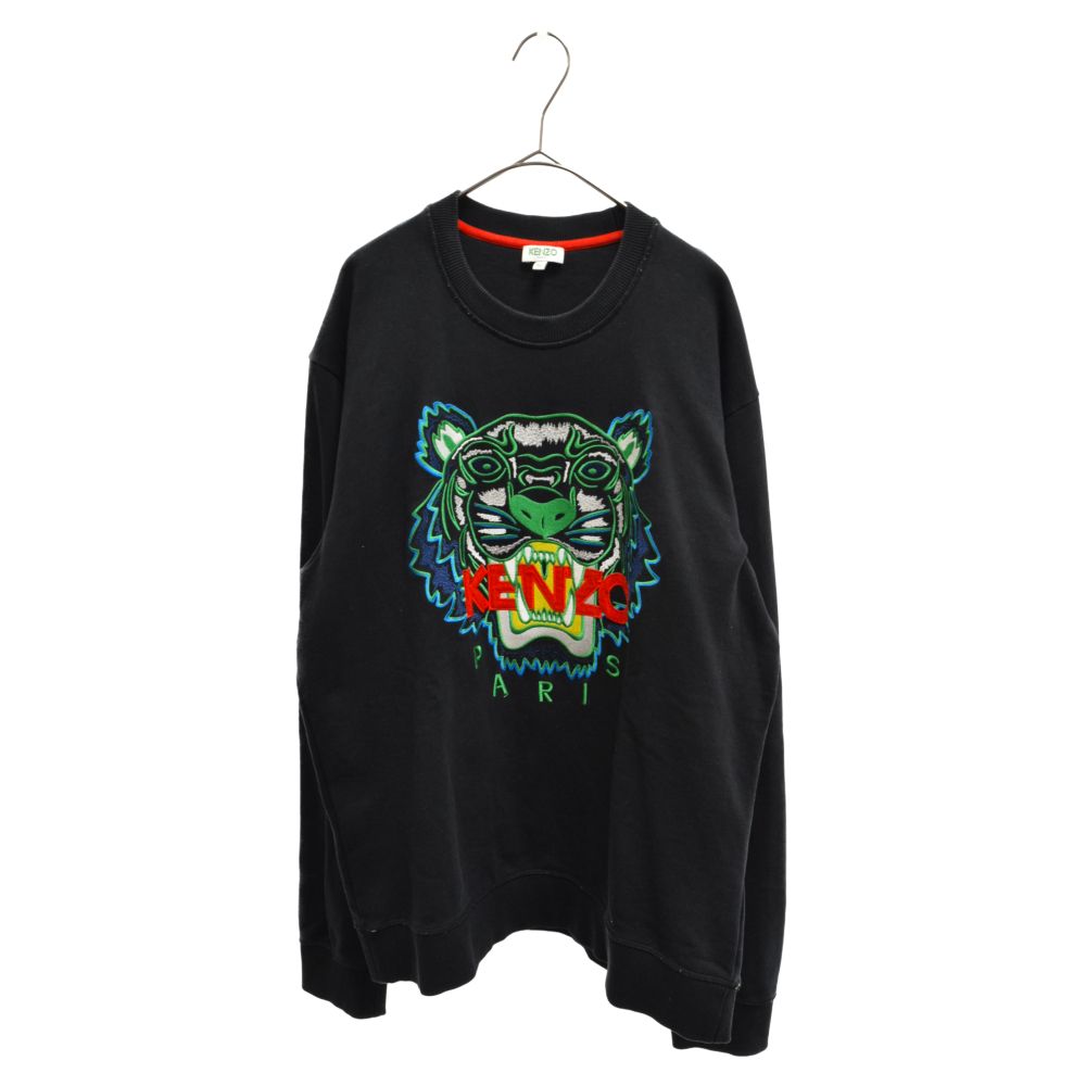 KENZO F955SW0014XA