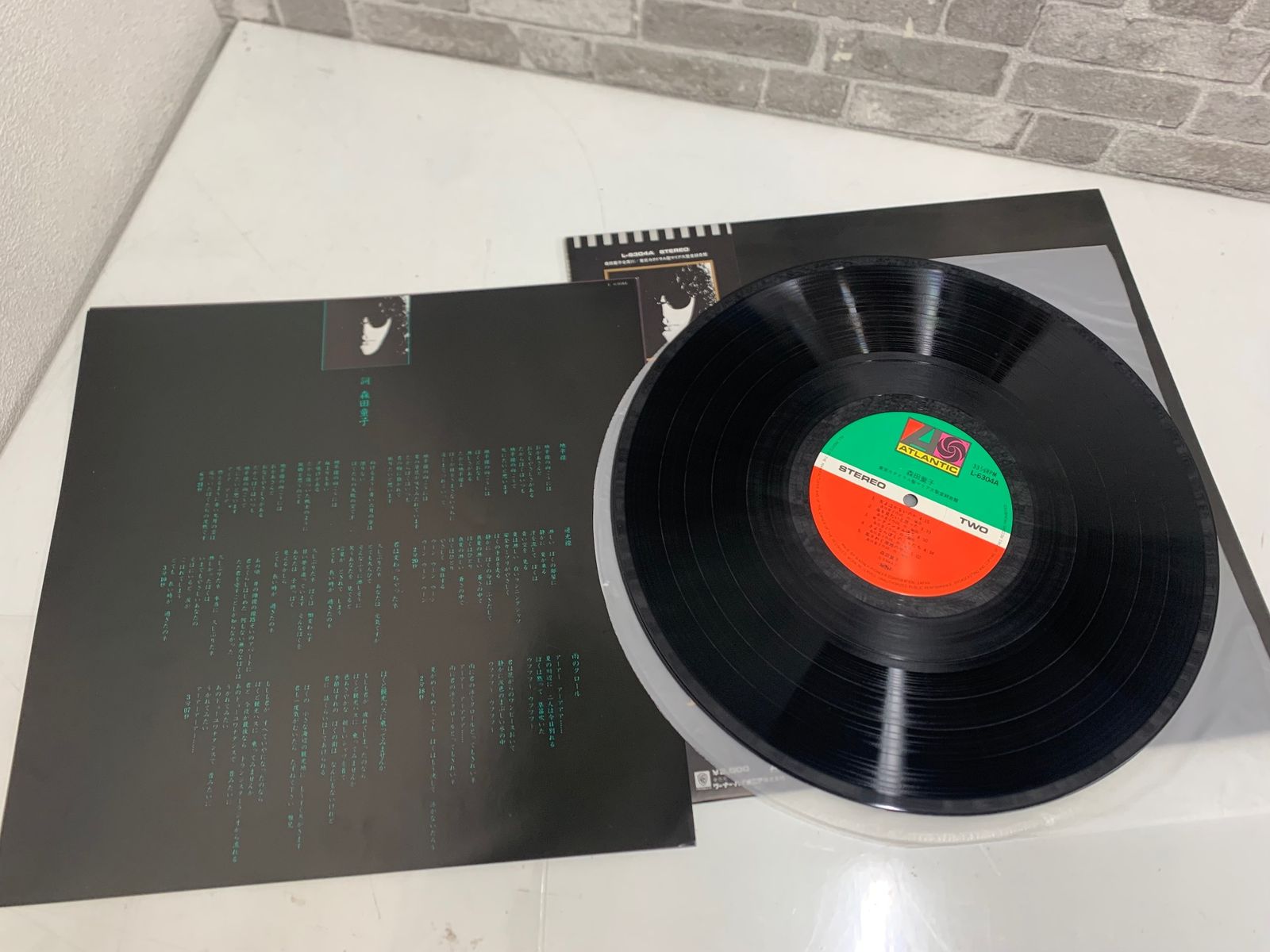 4枚セット【幻の名盤】森田童子全集　帯付き　LPレコード まとめ売り 4枚セット【幻の名盤】森田童子全集 帯付き LPレコード まとめ売り