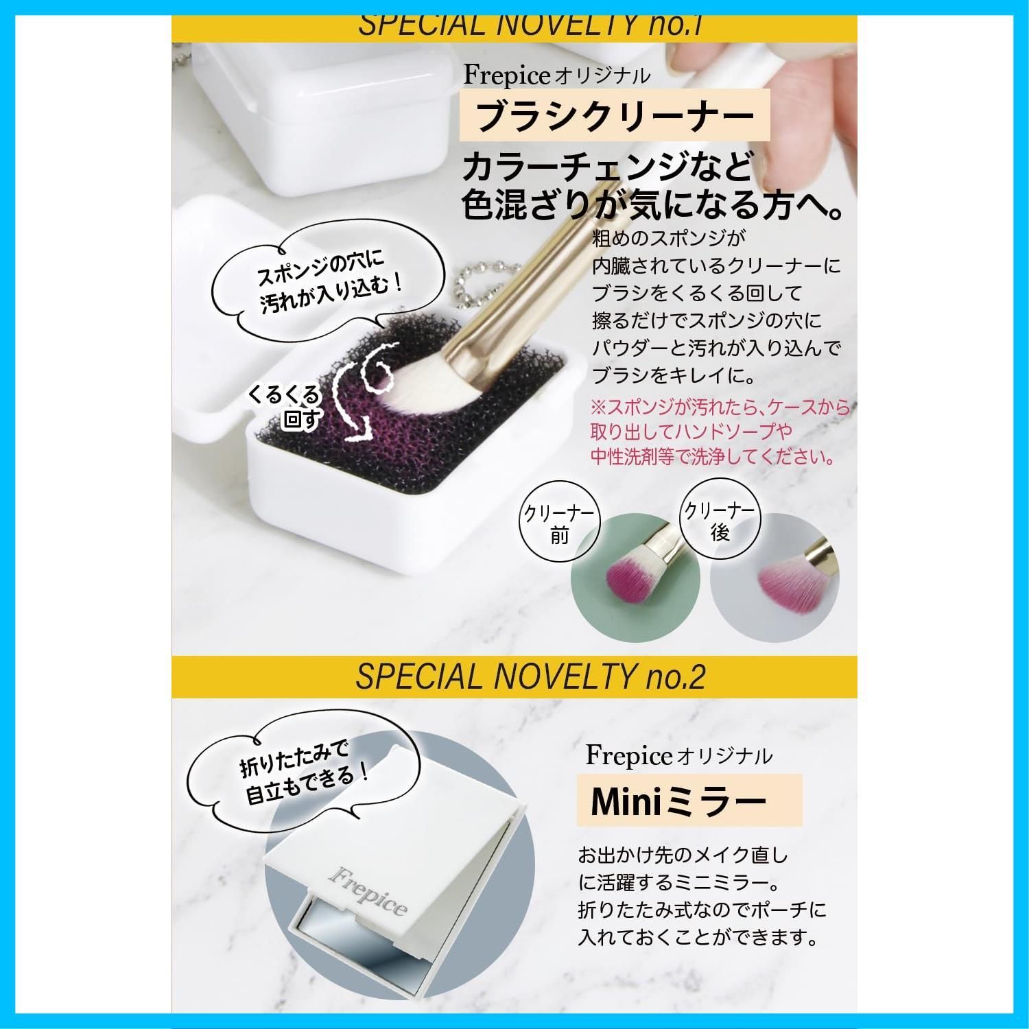 のびる