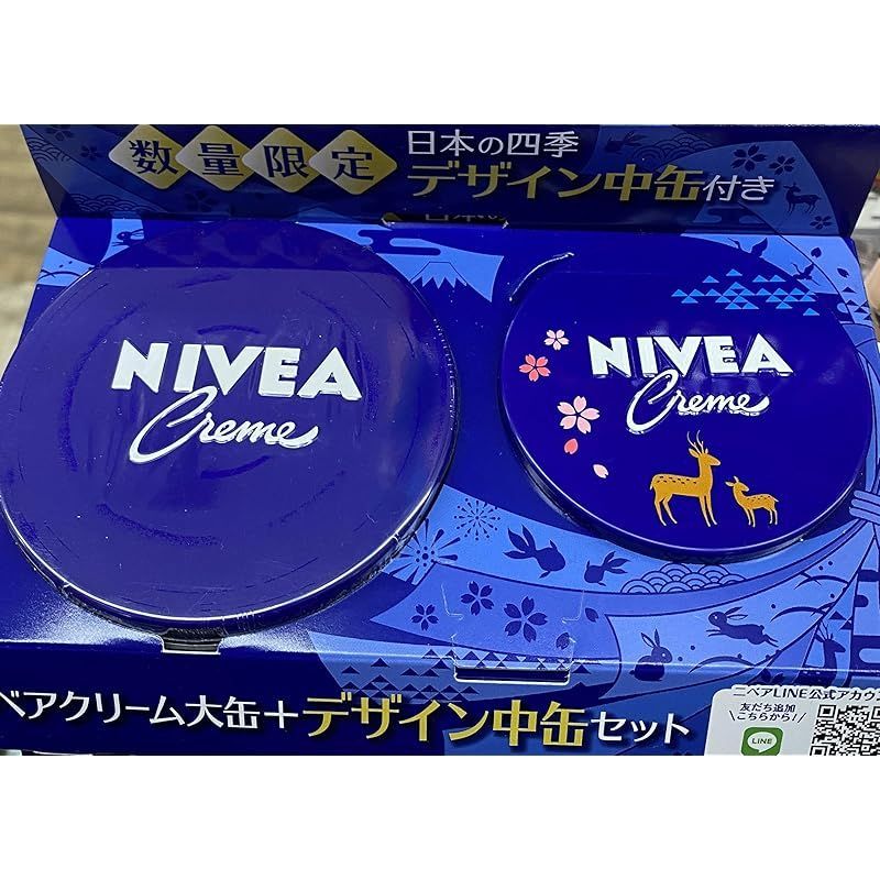 NIVEA CLEAM ニベア クリーム 大缶+デザイン中缶セット 【日本の四季】＊柄は選べません ハンドクリーム ボディクリーム 乾燥する手肌に！  1 - メルカリ