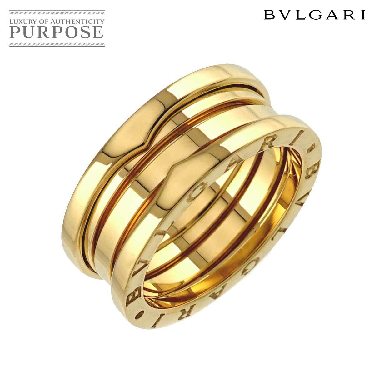 ブルガリ BVLGARI ビーゼロワン 3バンド #53 リング K18 YG イエローゴールド 750 B-ZERO1 指輪 Ring  90237866 - メルカリ