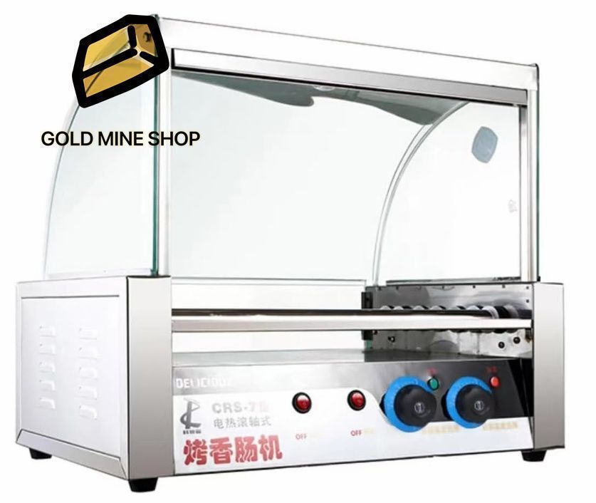 Hot dogマシン ソーセージ焙煎機 ホットドッグマシン hot dog warmer ソーセージロースト ホットドッグ焙煎機 110v 7本ソーセージ