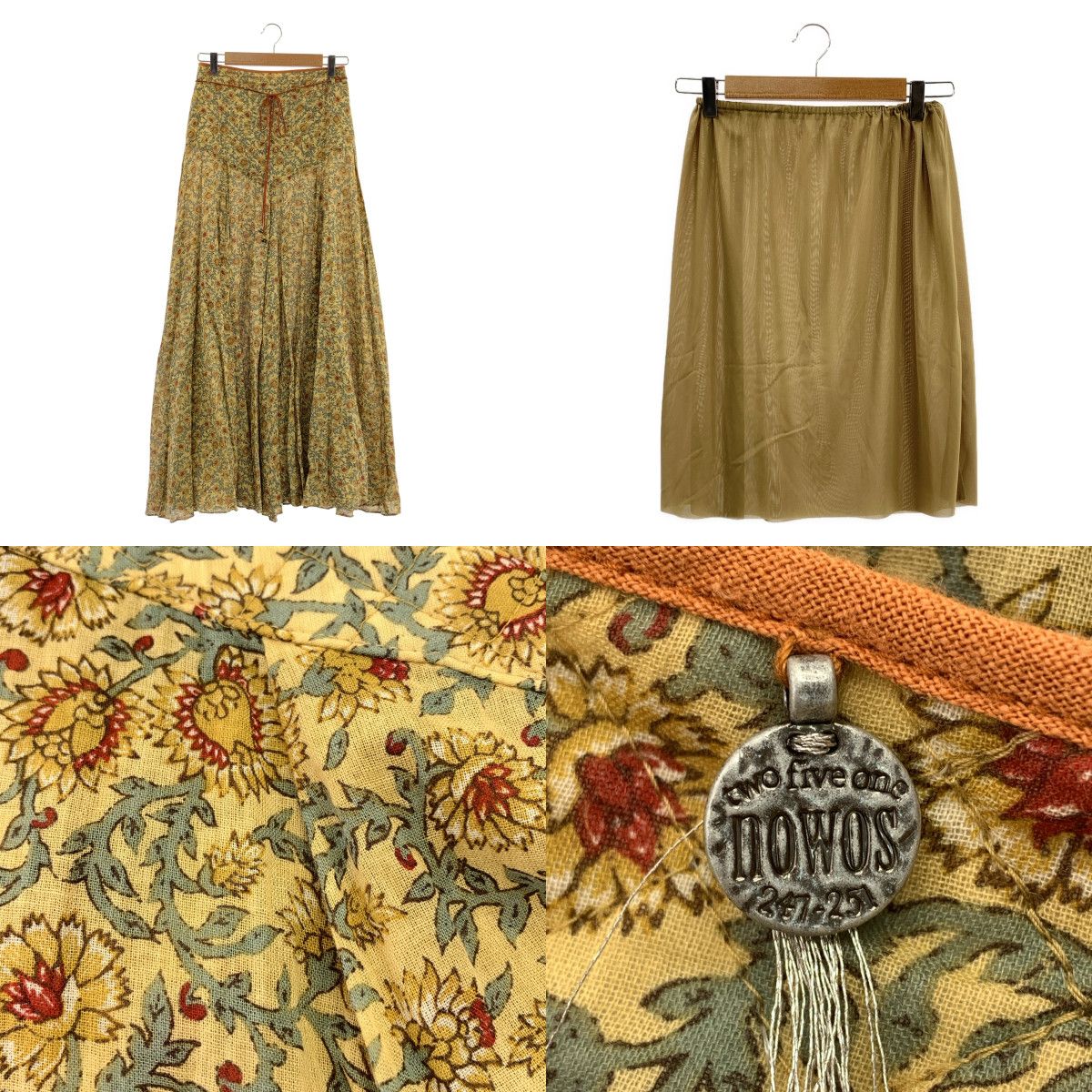 NOWOS ノーウォス Over print long skirt 総柄 キルティング ボリューム スカート チャーム ペチコート付き M ベージュ系 レディース SIROKUMA-CORPORATION_COM