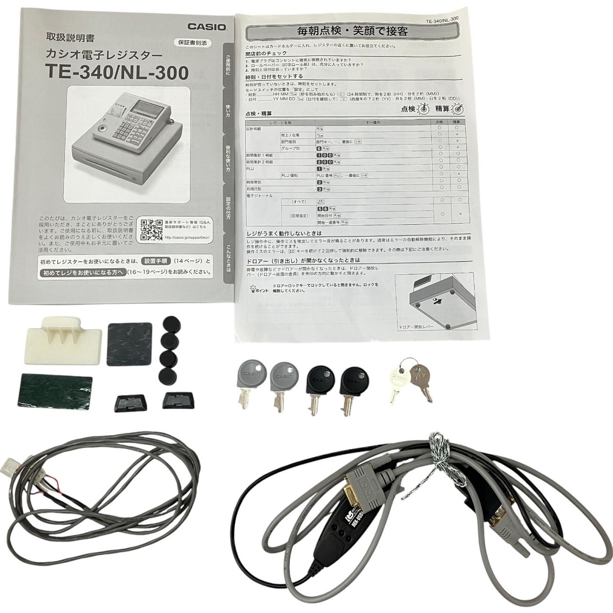 CASIO NL-300 電子レジスター　ブラック CASIO 電子レジスター NL-300 動作確認済 鍵付き CASIO カシオ