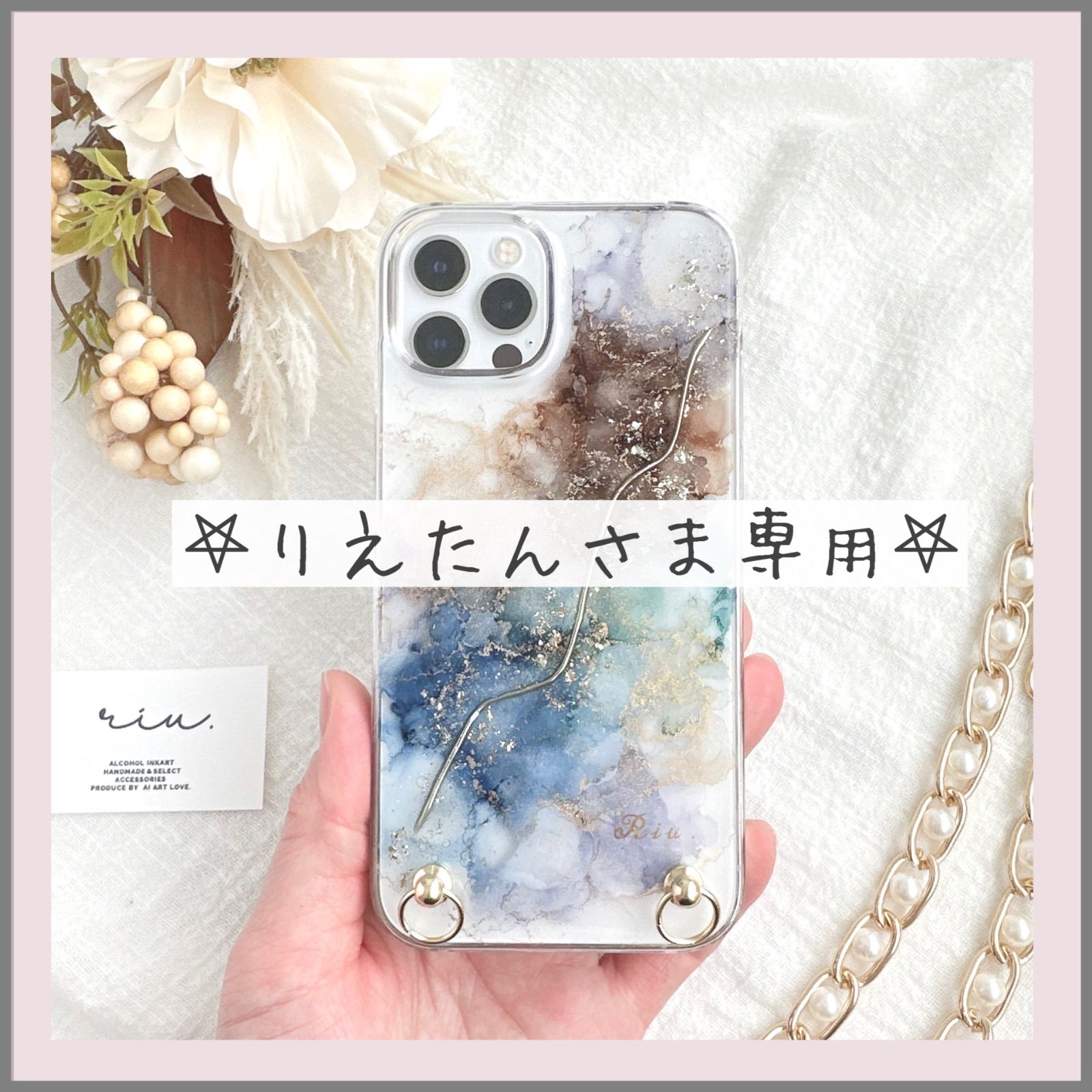 はーたん様専用ページ ふーたん様専用ページ - メルカリ