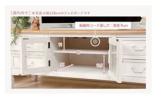 新着商品 テレビ台