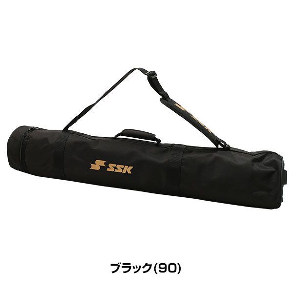 【新品未使用】 野球 バットケース 5～6本入れ SSK ノックバット収納可 BH5003 