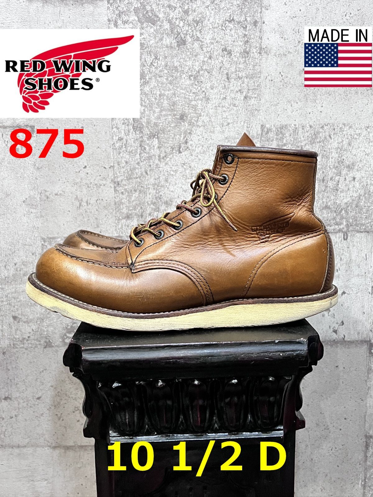 レッドウイング 875 6インチ クラシックモック 105D REDWING 28.5cm レッドウィング CLASSIC MOC