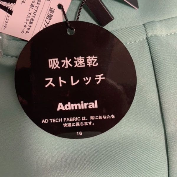 L LL XLサイズ アドミラルゴルフ パフォーマンストラックジャケット メンズ ゴルフジャケット ADMA398 ストレッチ 吸水速乾 ゴルフウェア Admiral LLC-HASEGAWATOSO_COM