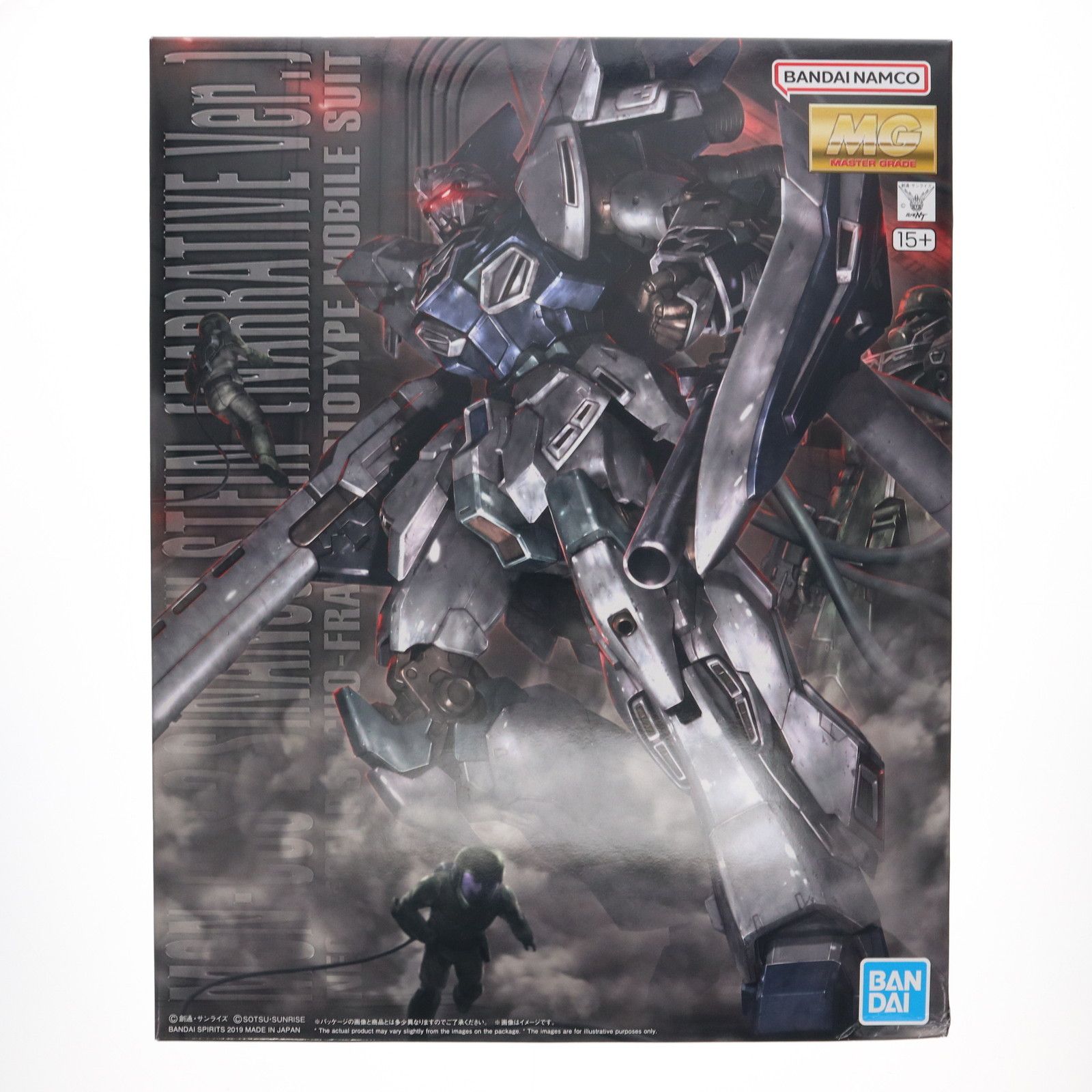 再販) MG 1/100 MSN-06S シナンジュ・スタイン(ナラティブVer