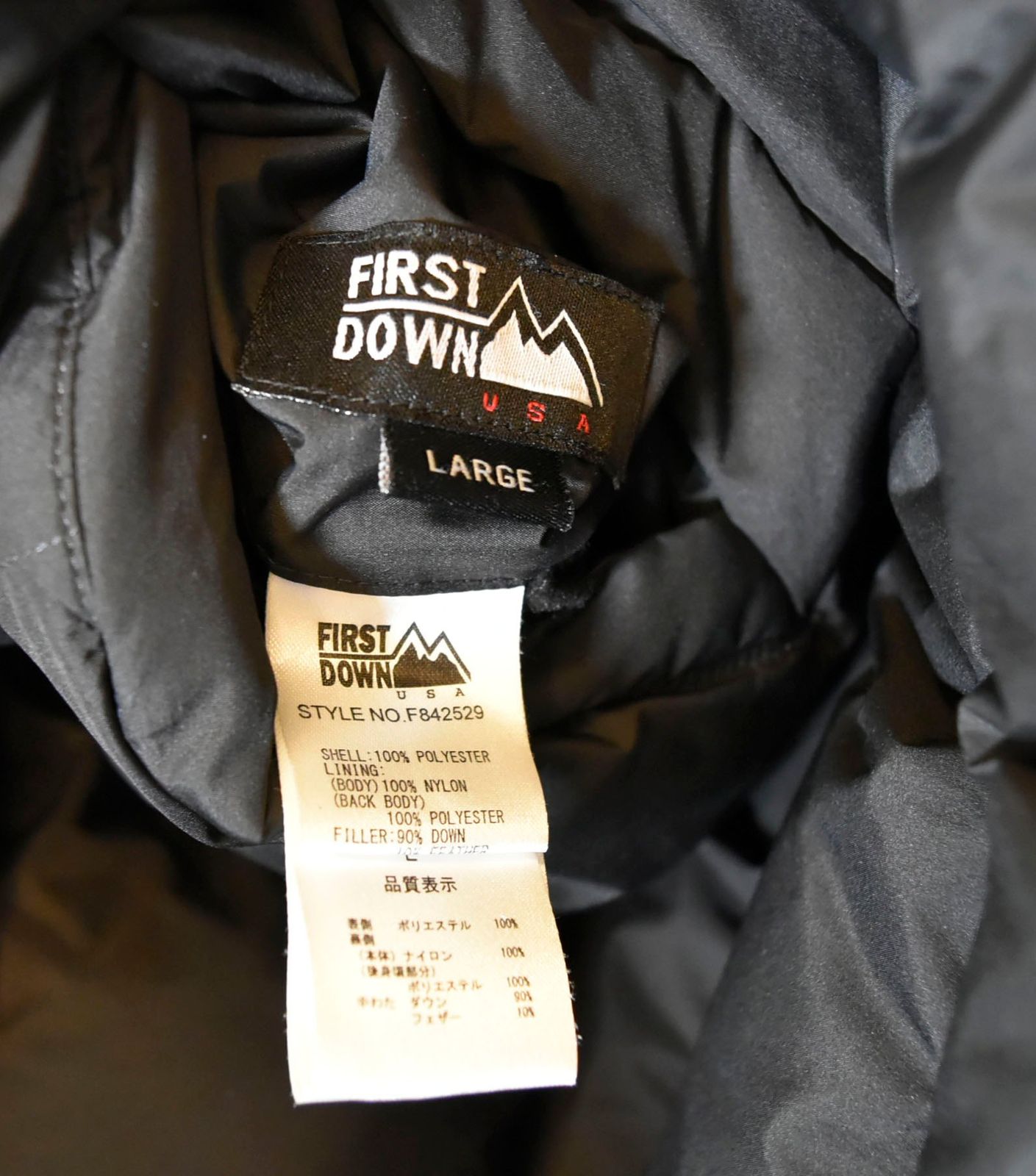 ハフ HUF FIRST DOWN ファーストダウン REVERSIBLE JACKET 