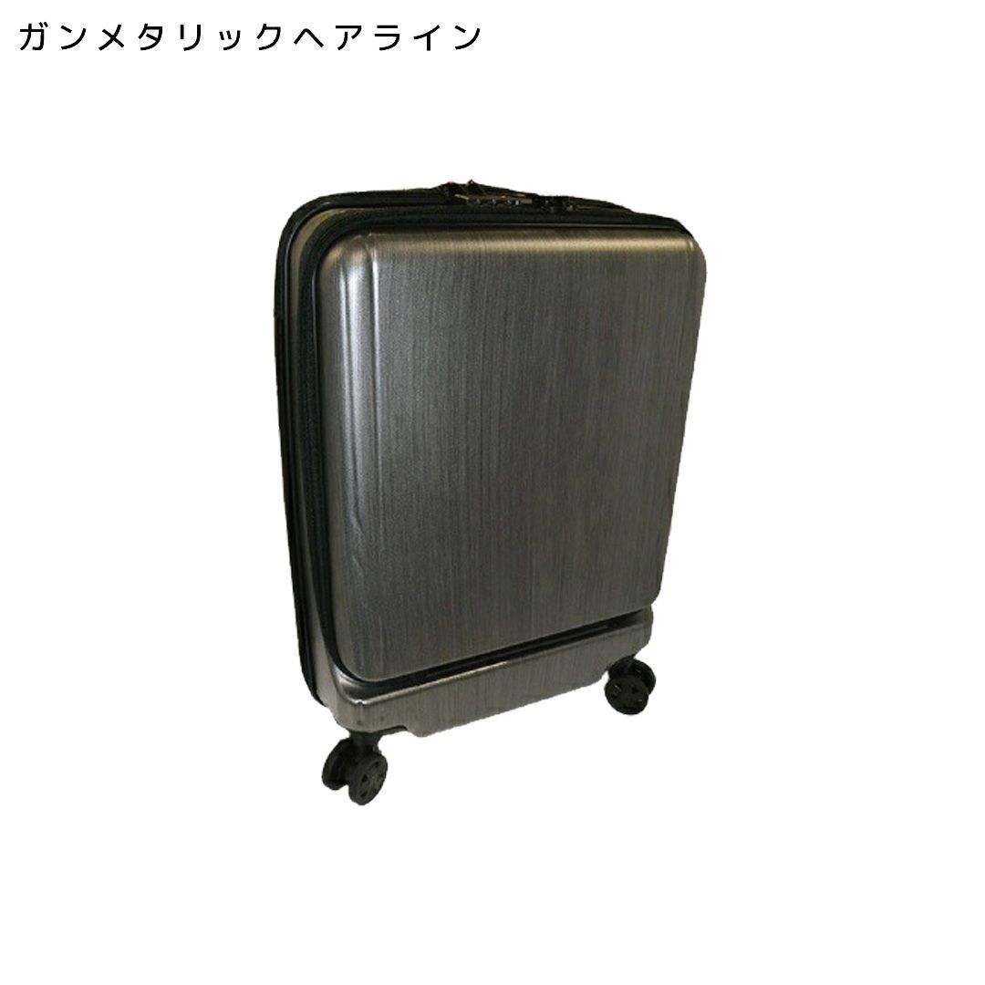 エースジーン スーツケース 06854 ガンメタリックヘアライン
