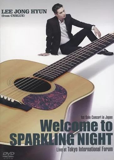 イ・ジョンヒョン from CNBLUE 1st ソロコンサート DVD Amazon.co.jp: 1st Solo Concert in Japan ~Welcome to