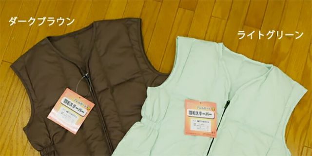 洗える