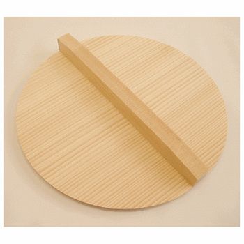 落とし蓋20cm 4905033201201 ×8個セット