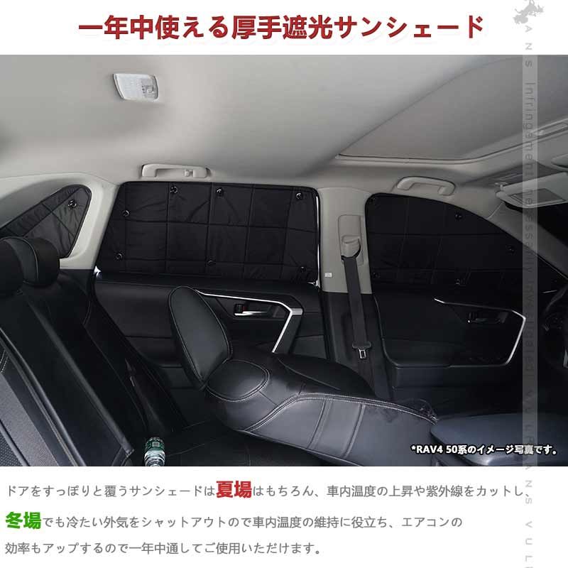 50系