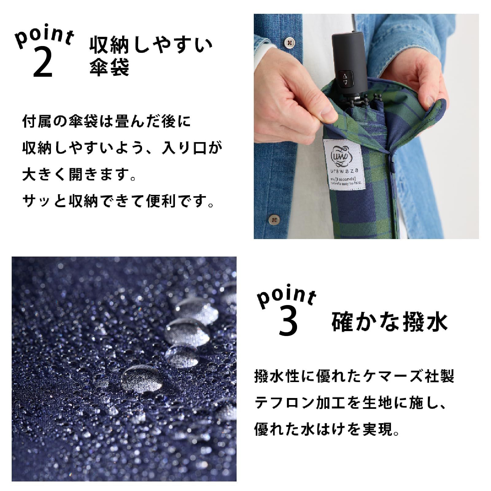 10298 ブラック