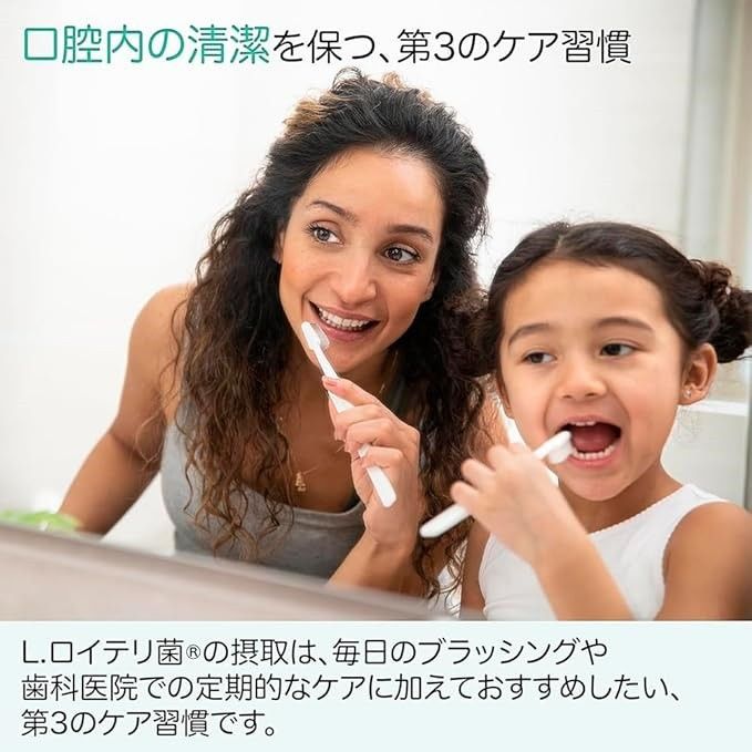 プロデンティス