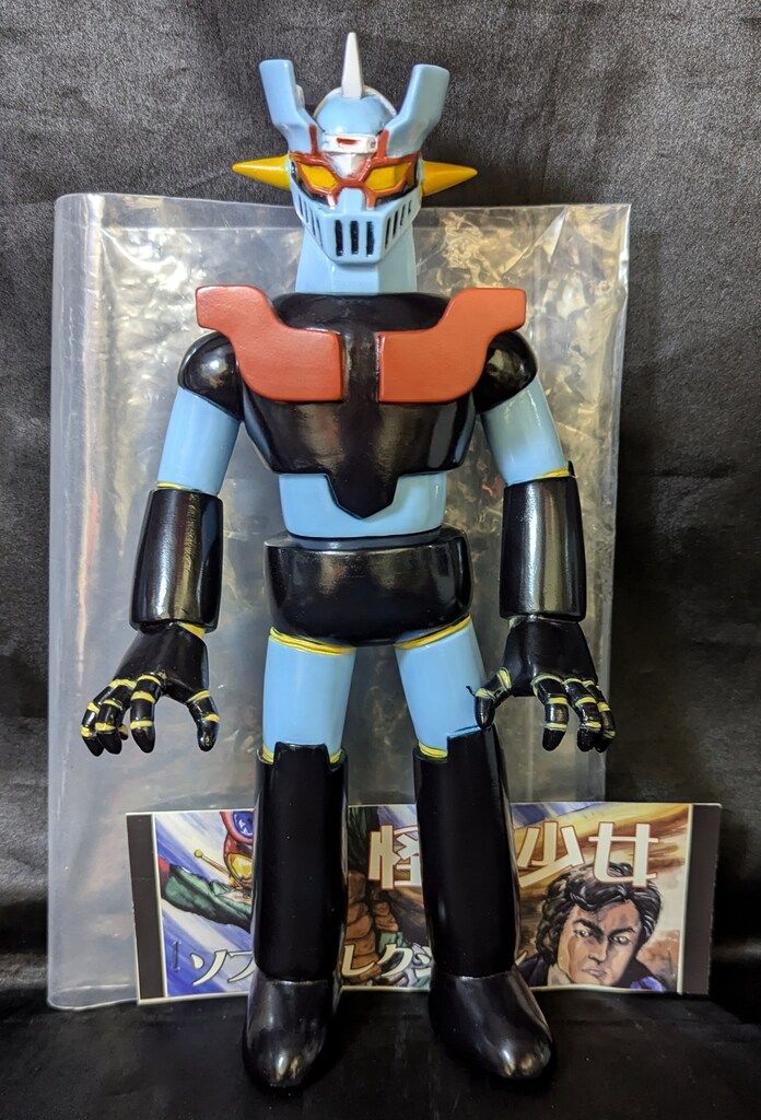 平安 東福寺 盆栽鉢 豆鉢 酒盃 京焼 珍品！ 無傷完品 角印 初代東福寺