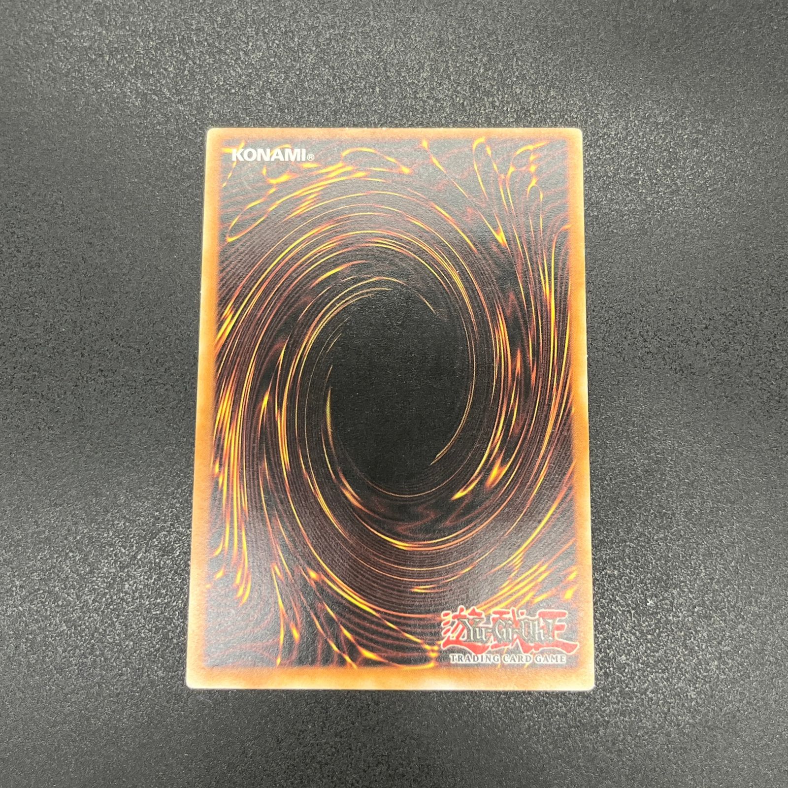 最短発送！ 遊戯王 魔法の国の王女－ピケル|レリーフ|ドイツ|EU版 A5 お揃いの