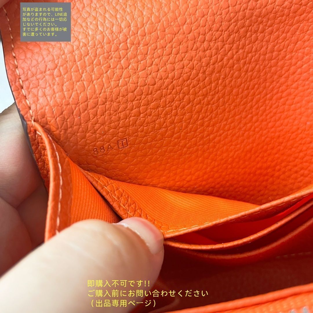最終値下げ】 人気 HERMES エルメス 長財布 小銭入れ - メルカリ