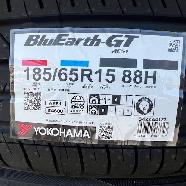 送料込☆ヨコハマブルーアースGT☆AE51☆185/65R15☆4本 （YOKOHAMA 