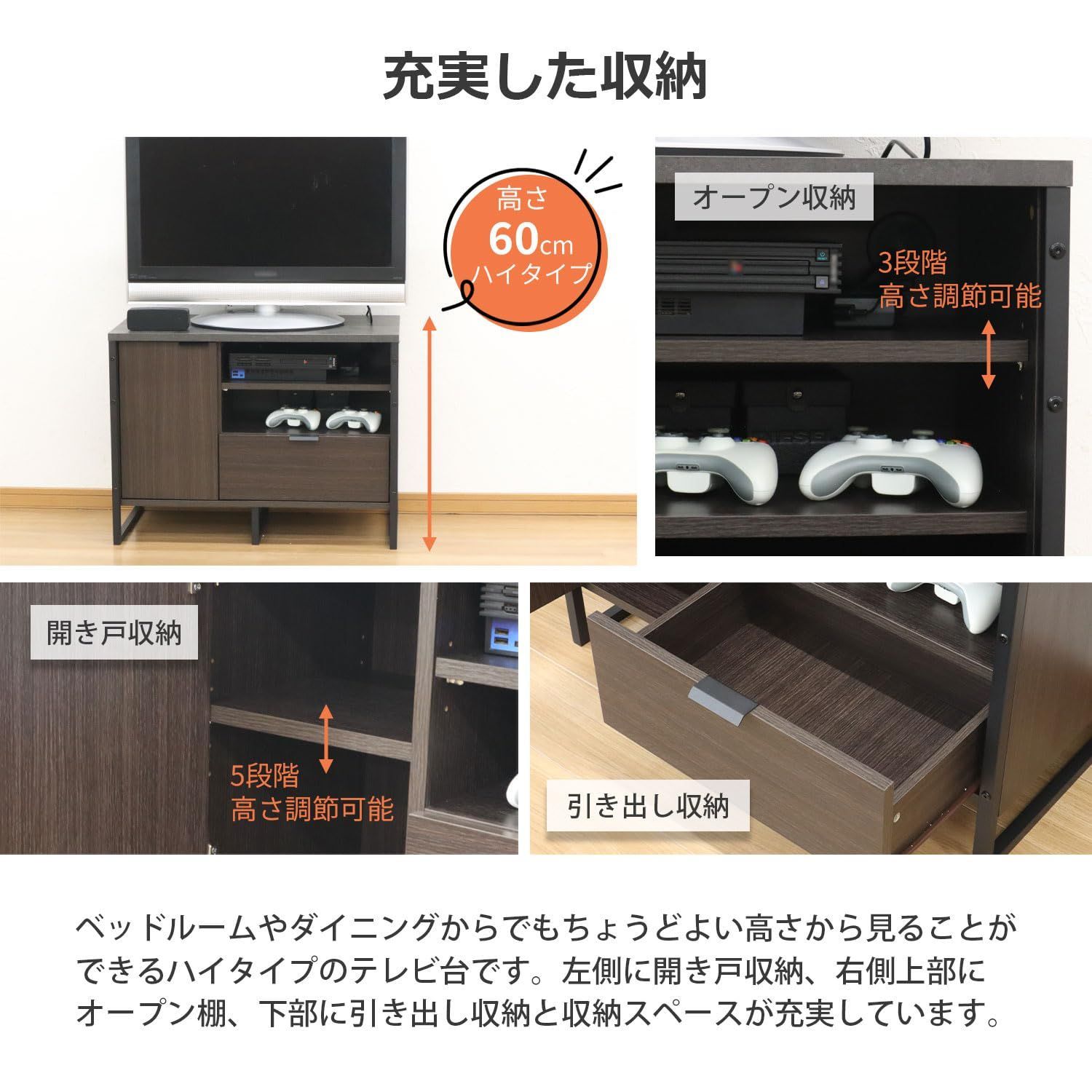 ブラウン 幅79 6 奥行39 高さ60 cm ロカ ROKA 04 ミドルテレビ台 AIS BR エイアイテック AITECH