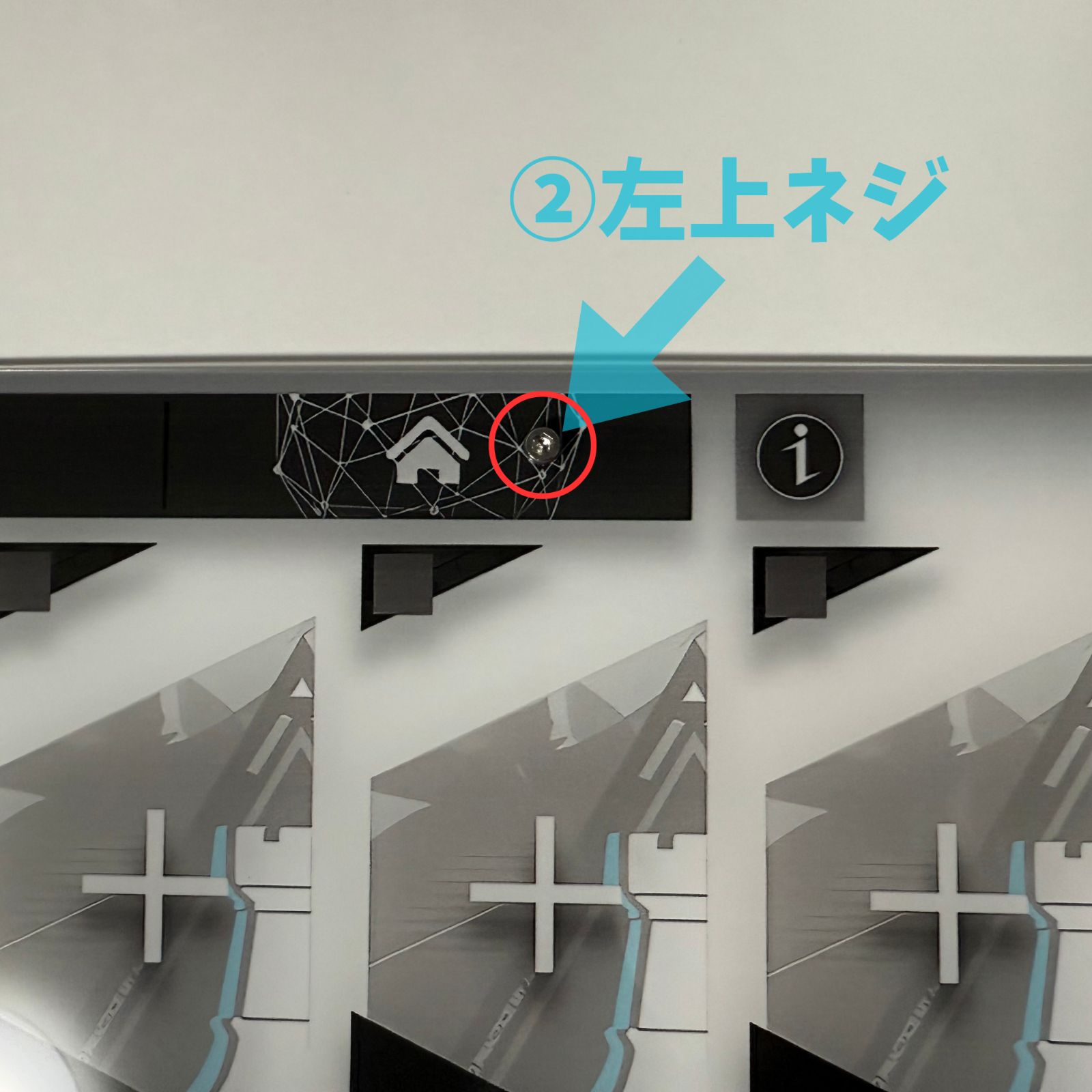 アークナイツ 通行認証 編成ケース - メルカリ